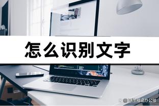 188bet亚洲体育特色截图2